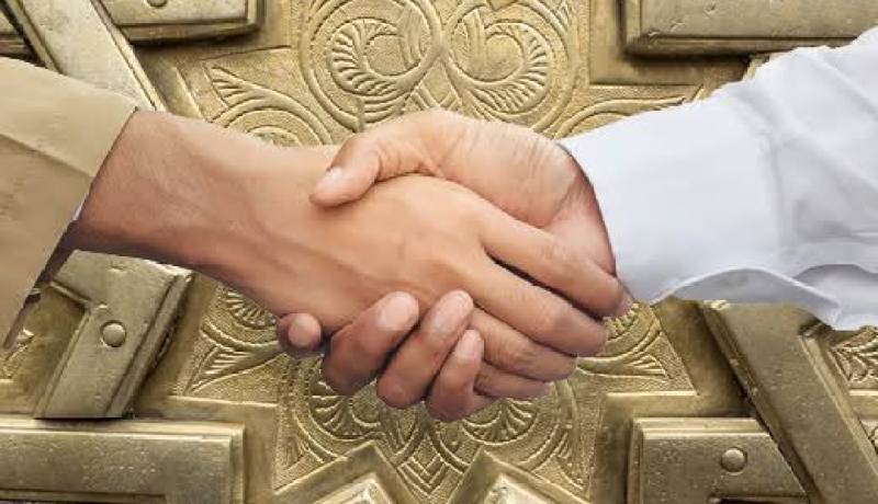 بالتفاصيل.. هذه شروط الاستفادة من خدمات الصيرفة الاسلامية لبنك BNA