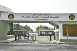 تخرج الدفعة الـ47 من الضباط المهندسين بالمدرسة العسكرية متعددة التقنيات ببرج البحري