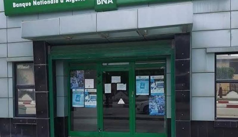 BNA يطلق منتجات الصيرفة الإسلامية في البليدة والشلف