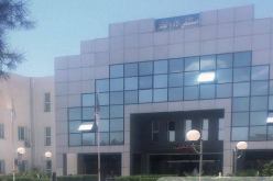 توطين إنجاز مستشفى الأمومة والطفولة بحي عميروش بالرغاية