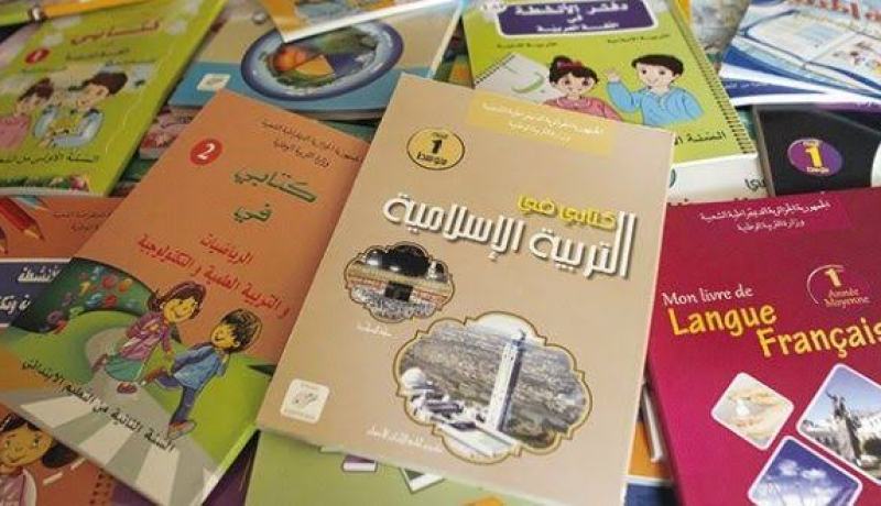 هذه هي الأسعار الجديدة للكتب المدرسية في الطور الإبتدائي