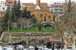 إنهاء مهام عميد كلية علوم الطبيعة والحياة بجامعة تيارت