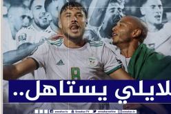 بلايلي وبراهيمي في التشكيلة المثالية للدوري القطري شهر ديسمبر