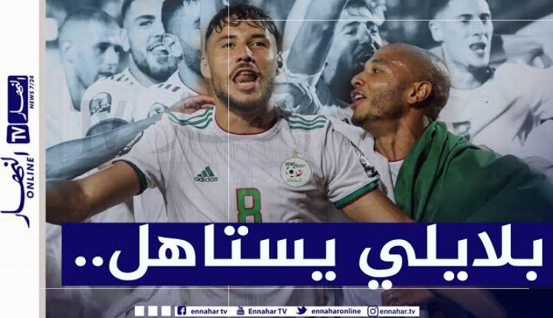 بلايلي وبراهيمي في التشكيلة المثالية للدوري القطري شهر ديسمبر