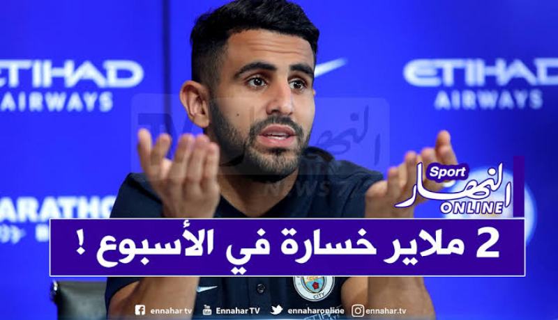 وزير الصحة البريطاني يضع محرز ونجوم البريمرليغ في حرج !!