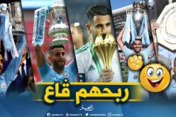 محرز: “صنعت التاريخ رفقة مانشستر سيتي”