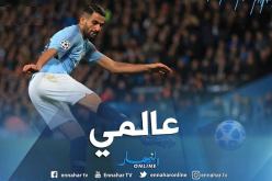 بالفيديو.. محرز يرد على ظلم الكاف بهدف عالمي في مرمى اليونايتد
