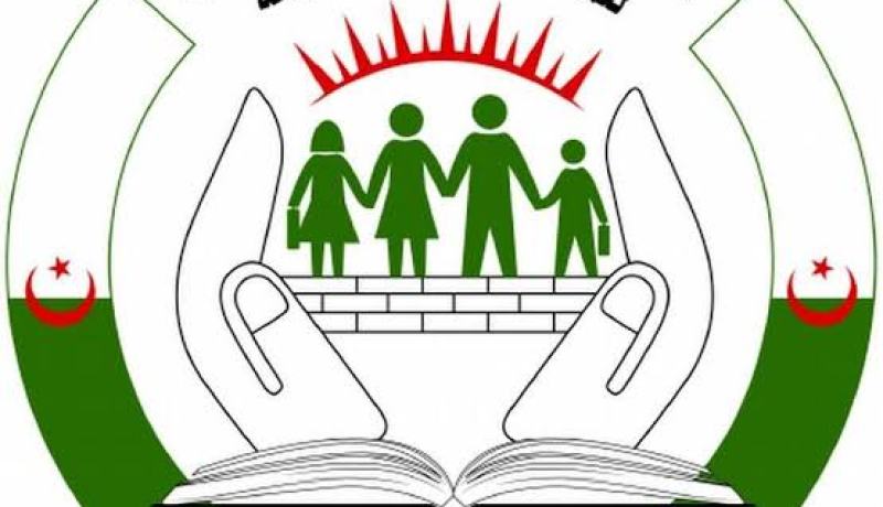 وزارة  التربية تقرر تمديد عهدة لجنة الخدمات الاجتماعية بسبب كورونا