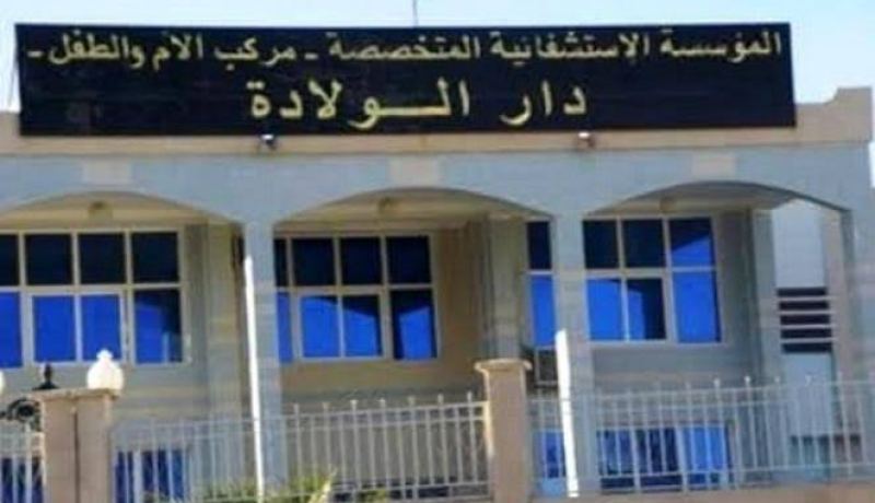 تأجيل النطق بالحكم في قضية مصرع 8 رضع احتراقا داخل مستشفى الوادي