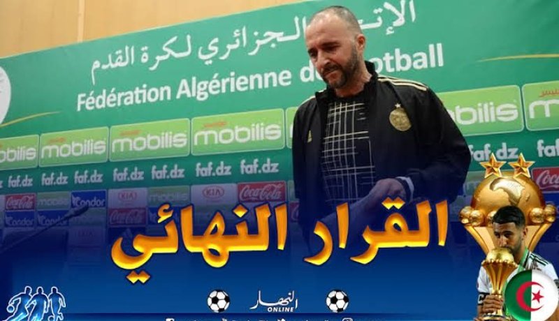 بلماضي يستمع لتبريرات الكاميرونيين!