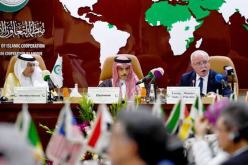 منظمة التعاون الإسلامي تعلن رفضها الخطة الأمريكية للسلام