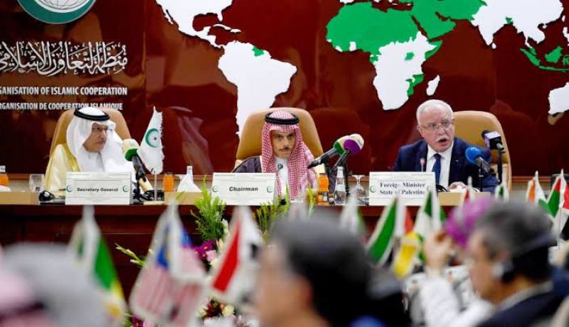 منظمة التعاون الإسلامي تعلن رفضها الخطة الأمريكية للسلام