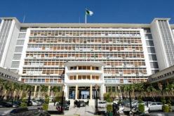 وزارة الداخلية تنظم ندوة دولية لدعم المؤسسات الناشئة في مجال المرفق العام