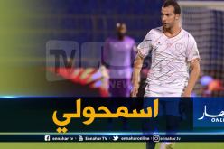 مُدرب “الشباب” يُعاقب “بن العمري”