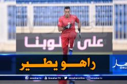 زغبة :”الدوري السعودي أقوى من الجزائري وهذا سر زكرينيو”