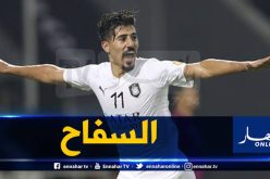 بونجاح هداف وممرر حاسم ضد العين الإماراتي