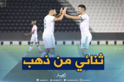 بونجاح:”هذا هو اللاعب المجنون في المنتخب”