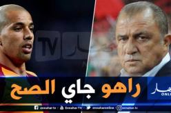 فيغولي وبالوتيلي في نفس الفريق الموسم المقبل ؟