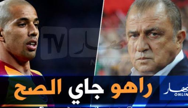 فيغولي وبالوتيلي في نفس الفريق الموسم المقبل ؟