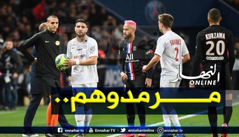 دولور: “علينا نسيان الخسارة أمام باريس سان جيرمان”