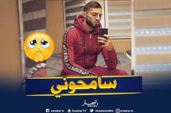 بلقبلة : “زملائي في المنتخب دافعوا عني أمام بلماضي”