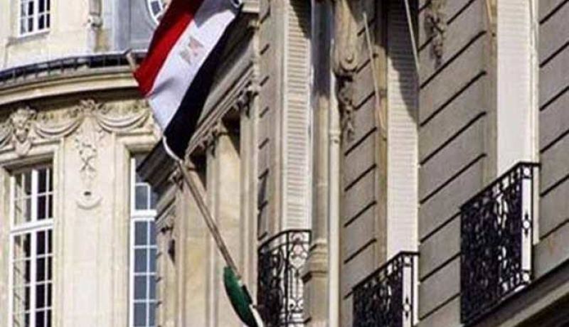 سفارة مصر بالجزائر تغيّر مقرها