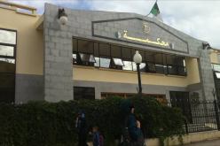 توقيف امرأتين تنتحلان صفة قاضي وإيداعهما السجن بالمدية