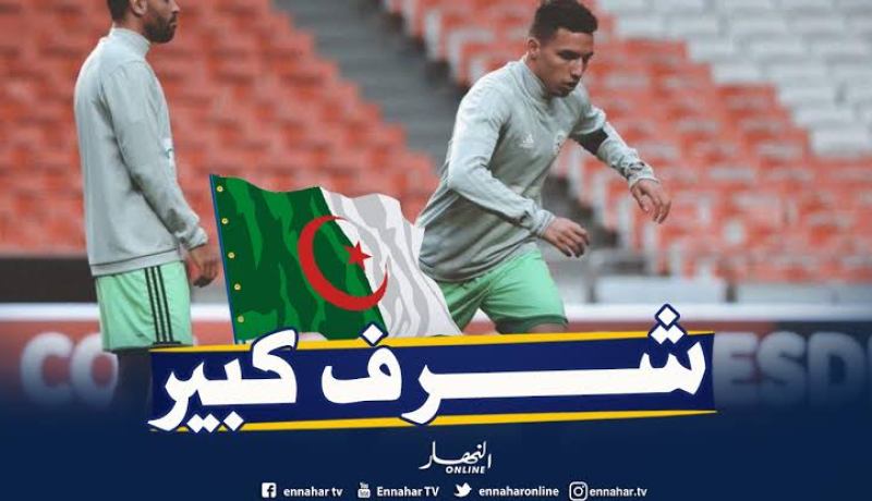 “بن ناصر” يسجل الهدف الأول في تاريخه مع الخضر