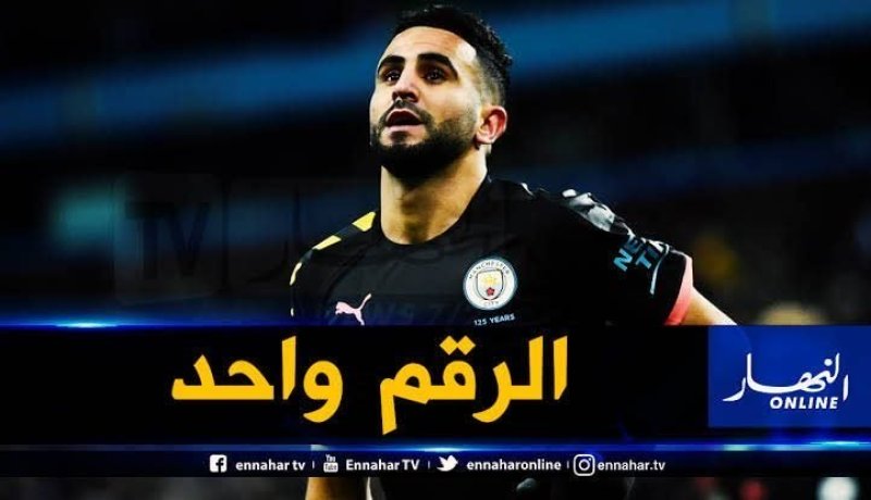محرز مرشح لجائزة أفضل هدف لشهر “جانفي”