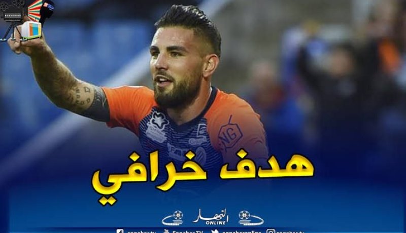 بالفيديو.. “دولور” يوقع هدفا عالميا ويقضي على أميان