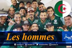 بونجاح يفاجئ الجميع بحقائق مثيرة عن المنتخب !!