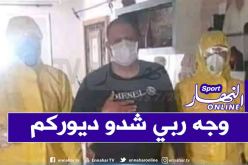 مدرب إتحاد البليدة المصاب بكورونا يشكر أطباء مستشفى القطار