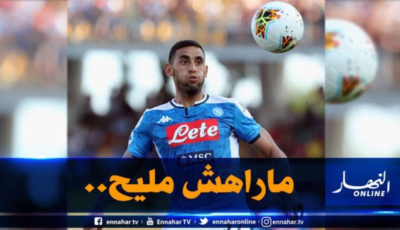 صدمة جديدة لغولام في نابولي