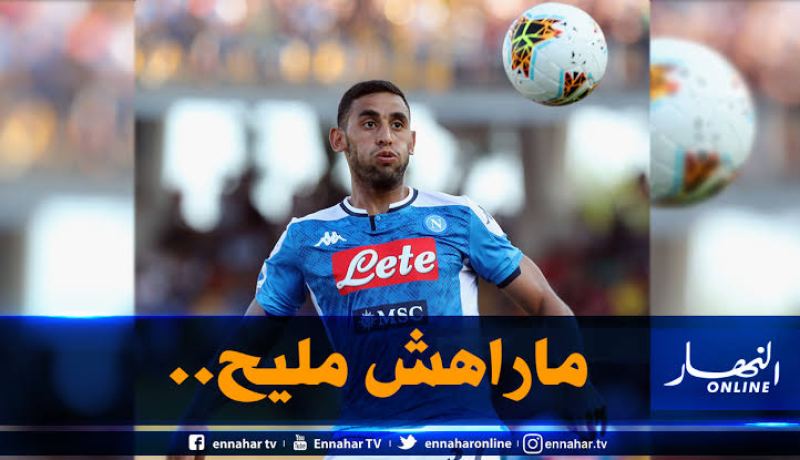 “الإيطاليون” في حيرة بسبب “غولام” !
