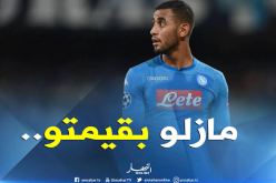 مُتصدر الكالتشيو مُهتم بغولام!