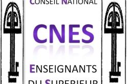 الكناس يدعو الاسرة الجامعية لتجنيد للرئاسيات