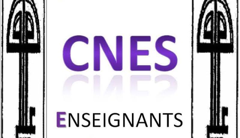 الكناس يدعو الاسرة الجامعية لتجنيد للرئاسيات