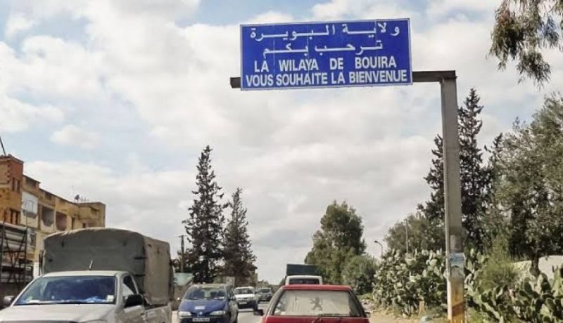 البويرة: تمديد غلق الأسواق وأسواق الماشية وكذا منع تنظيم حفلات الأعراس والختان بالولاية