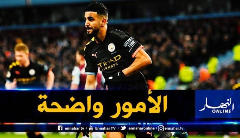 ما بين البارصا والريال.. محرز يكشف خياره بذكاء!