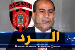مدوار يرد على دزيري: “القوانين واضحة ليس لديك 27 نقطة” !