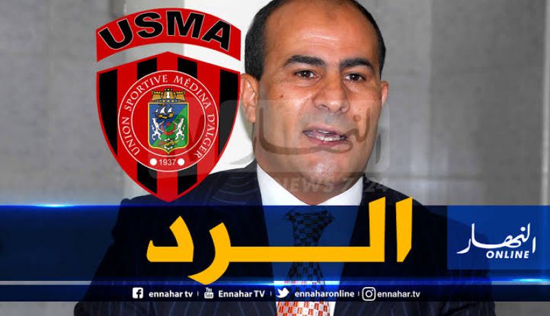 مدوار يرد على دزيري: “القوانين واضحة ليس لديك 27 نقطة” !