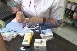 بلعمبري: مشكل ندرة الأدوية لا زال قائما.. ويجب إنشاء وكالة وطنية للأمن الصحي