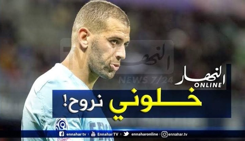قبل ساعات عن غلق الميركاتو.. موناكو يستبعد سليماني عن تنقل نيم