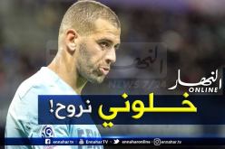 مٌستقبل سليماني غير واضح المعالم في الإمارة
