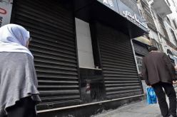 بركاني.. تقديم خطة رفع الحجر للحكومة