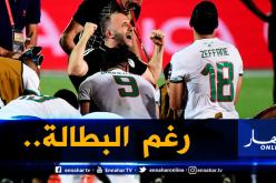 مُدافع الخضر في طريقه الى إنجلترا