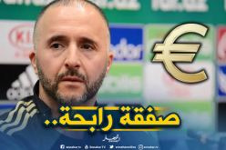 الفاف تجعل من بلماضي أغلى مُدرب في تاريخ الجزائر!