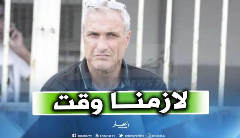 صخري :”إن أراد كازوني المشاكل الله يسهل عليه”