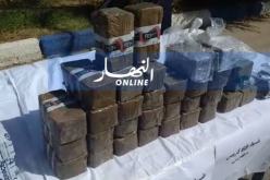 الدرك يضبط 3 كلغ من الكيف ويفكك شبكة من 4 أفراد بتيارت