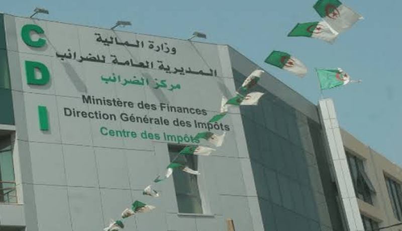 المديرية العامة للضرائب: إعفاء الجمعيات من رسوم الجمركة والرسم على القيمة المضافة